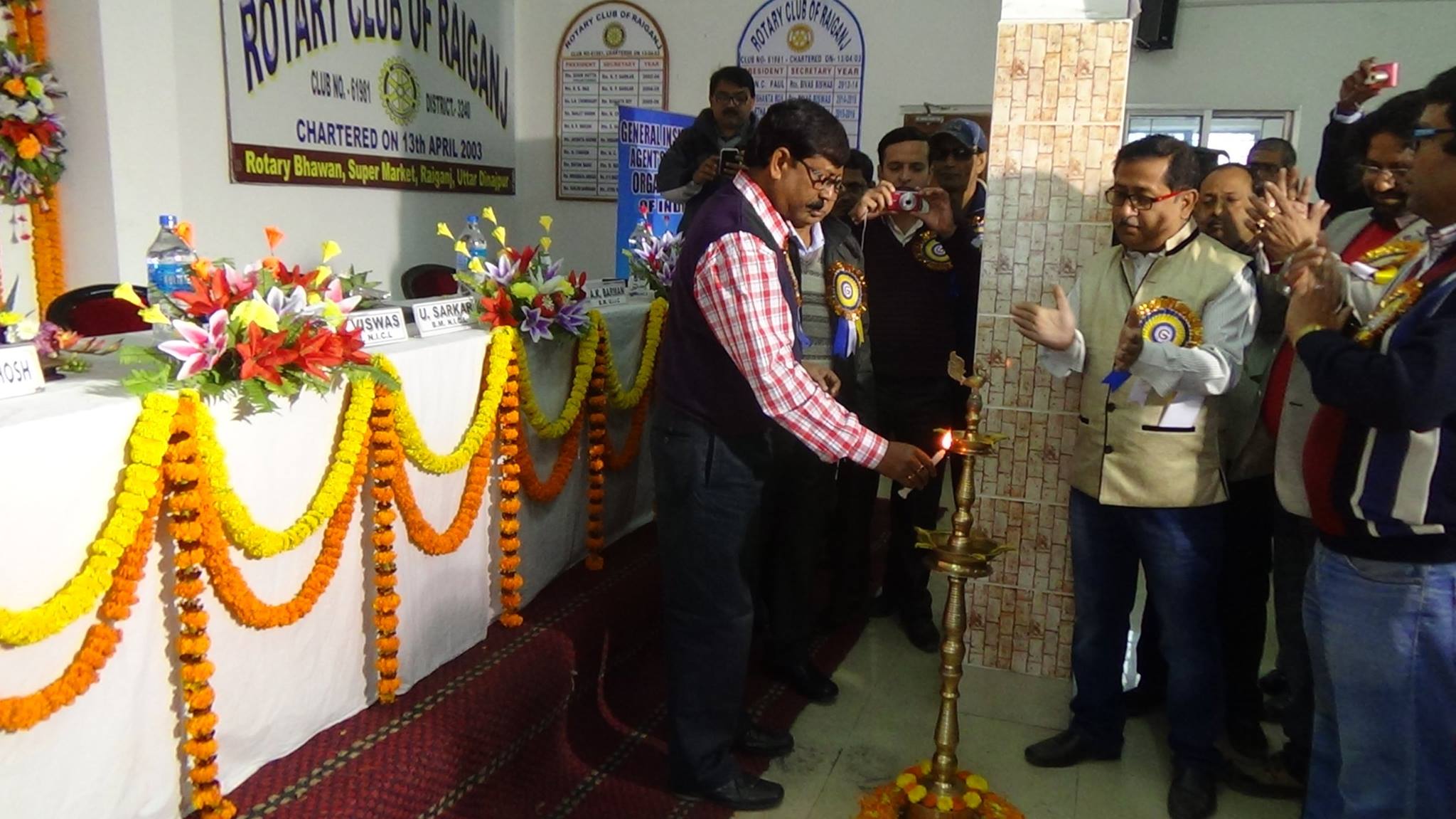 GENERAL INSURANCE AGENTS WELFARE ORGANIZATION OF INDIA