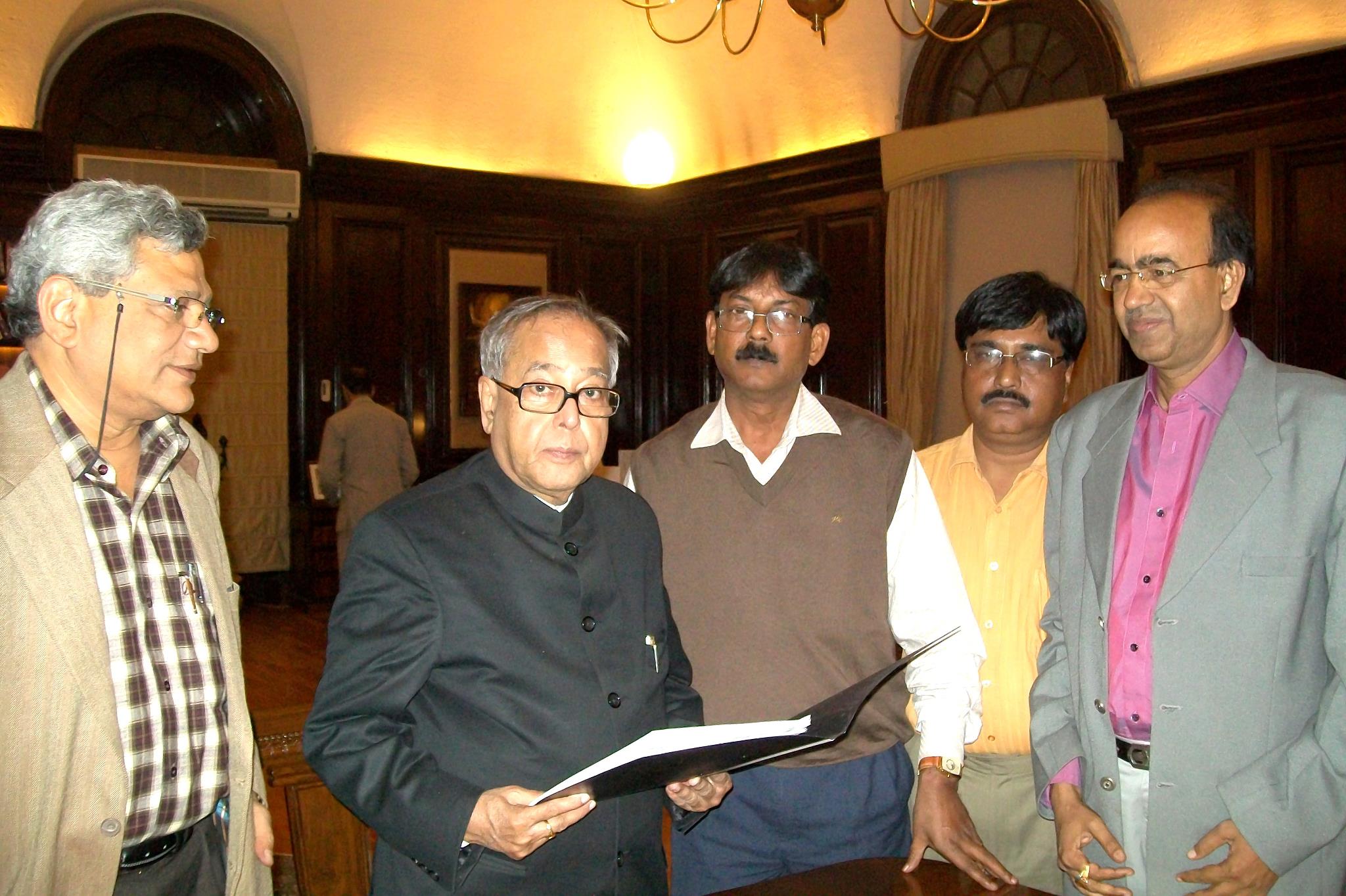 GENERAL INSURANCE AGENTS WELFARE ORGANIZATION OF INDIA
